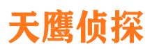 湘乡外遇出轨调查取证